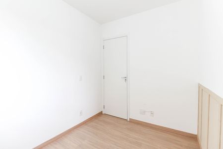 Apartamento para alugar com 42m², 2 quartos e sem vaga Apartamento para alugar com 42m², 2 quartos e sem vagaQuarto 2