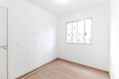 Apartamento para alugar com 42m², 2 quartos e sem vaga Apartamento para alugar com 42m², 2 quartos e sem vagaQuarto 1