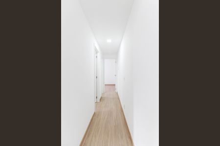 Apartamento para alugar com 42m², 2 quartos e sem vaga Apartamento para alugar com 42m², 2 quartos e sem vagaCorredor