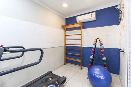 Apartamento para alugar com 42m², 2 quartos e sem vaga Apartamento para alugar com 42m², 2 quartos e sem vagaAcademia