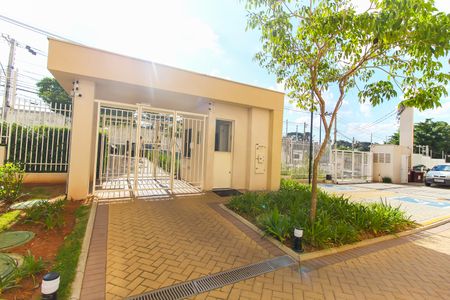 Apartamento para alugar com 42m², 2 quartos e sem vaga Apartamento para alugar com 42m², 2 quartos e sem vagaEntrada