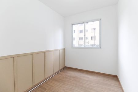 Apartamento para alugar com 42m², 2 quartos e sem vaga Apartamento para alugar com 42m², 2 quartos e sem vagaQuarto 2