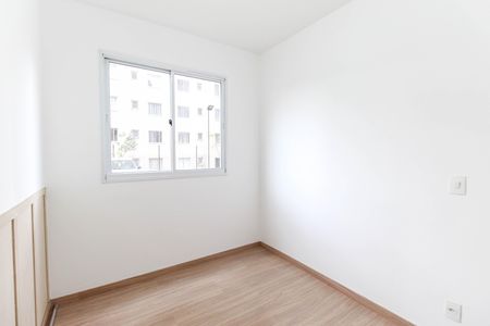 Apartamento para alugar com 42m², 2 quartos e sem vaga Apartamento para alugar com 42m², 2 quartos e sem vagaQuarto 2