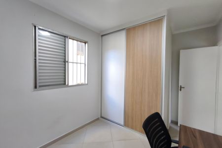 Apartamento à venda com 59m², 2 quartos e 1 vagaQuarto 1