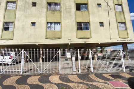 Apartamento à venda com 59m², 2 quartos e 1 vagaFachada do Condomínio