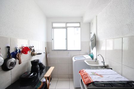 Apartamento à venda com 44m², 2 quartos e 1 vagaÁrea de serviço