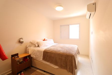 Apartamento à venda com 74m², 1 quarto e 2 vagasSuíte