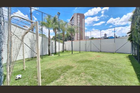 Apartamento à venda com 74m², 1 quarto e 2 vagasQuadra