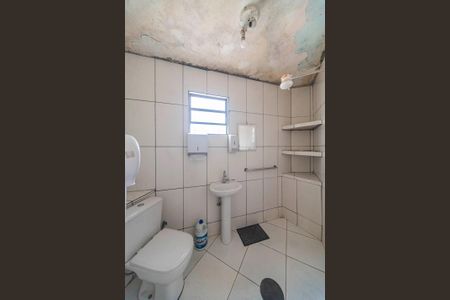 Casa à venda com 380m², 3 quartos e sem vagaBanheiro Comum 