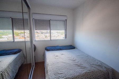 Apartamento para alugar com 49m², 2 quartos e 1 vagaQuarto