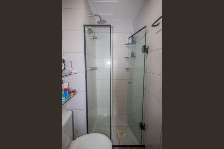 Apartamento para alugar com 49m², 2 quartos e 1 vagaBanheiro