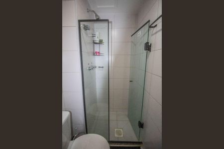 Apartamento para alugar com 49m², 2 quartos e 1 vagaBanheiro