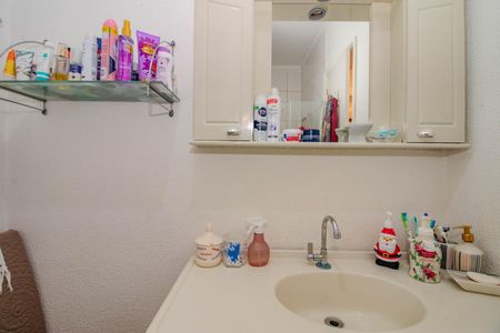 Apartamento à venda com 57m², 2 quartos e sem vagaBanheiro