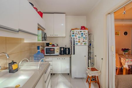Apartamento à venda com 57m², 2 quartos e sem vagaCozinha e Área de Serviço