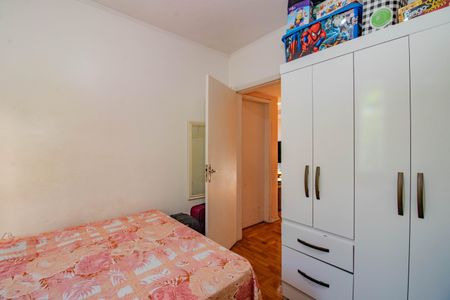 Apartamento à venda com 57m², 2 quartos e sem vagaQuarto 1