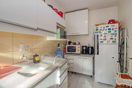 Apartamento à venda com 57m², 2 quartos e sem vagaCozinha e Área de Serviço