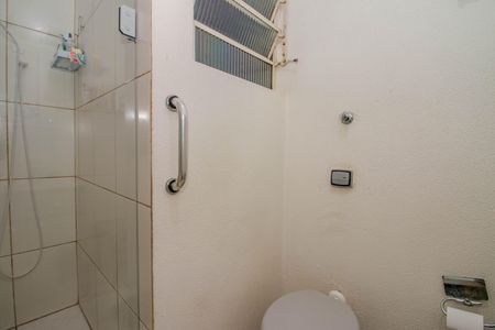 Apartamento à venda com 57m², 2 quartos e sem vagaBanheiro