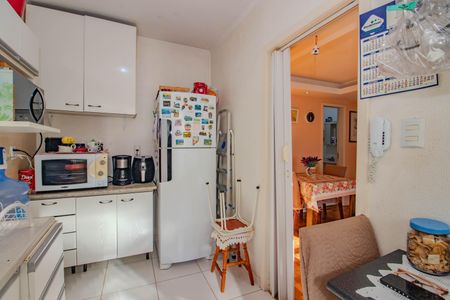 Apartamento à venda com 57m², 2 quartos e sem vagaCozinha e Área de Serviço