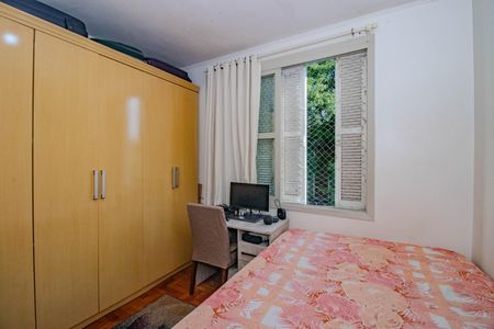 Apartamento à venda com 57m², 2 quartos e sem vagaQuarto 1