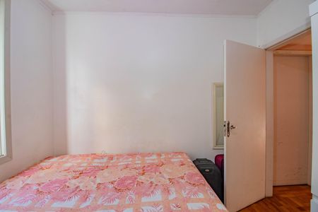 Apartamento à venda com 57m², 2 quartos e sem vagaQuarto 1
