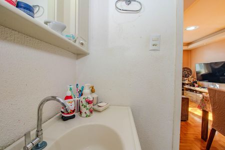 Apartamento à venda com 57m², 2 quartos e sem vagaBanheiro