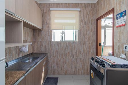 Apartamento à venda com 47m², 1 quarto e sem vagaCozinha e Área de Serviço