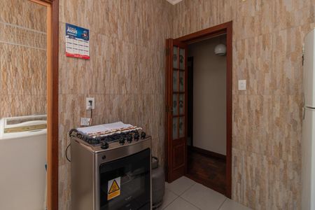 Apartamento à venda com 47m², 1 quarto e sem vagaCozinha e Área de Serviço