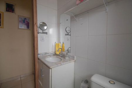 Apartamento à venda com 48m², 2 quartos e 1 vagaBanheiro 