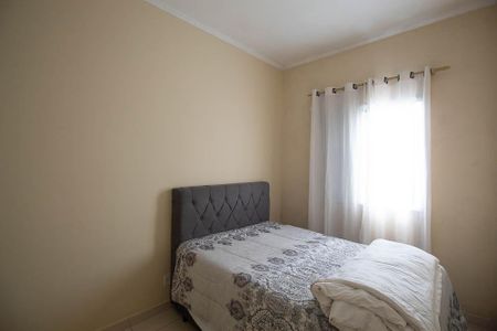 Apartamento à venda com 48m², 2 quartos e 1 vagaQuarto 1