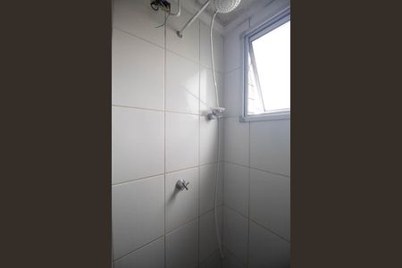 Apartamento à venda com 48m², 2 quartos e 1 vagaBanheiro 