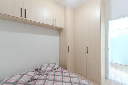 Quarto de apartamento para alugar com 1 quarto, 26m² em Bela Vista, São Paulo