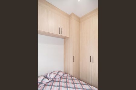 Apartamento para alugar com 26m², 1 quarto e 1 vagaQuarto 1