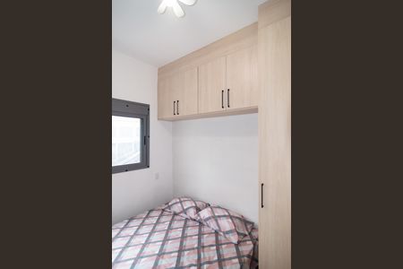 Apartamento para alugar com 26m², 1 quarto e 1 vagaQuarto 1