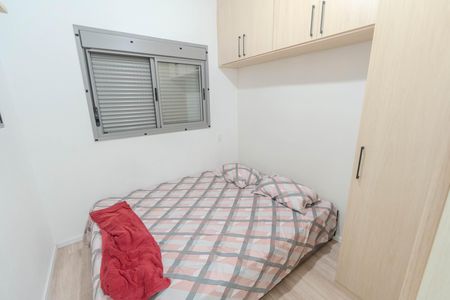 Quarto de apartamento para alugar com 1 quarto, 26m² em Bela Vista, São Paulo