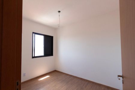 Apartamento para alugar com 2 quartos, 56m² em Jardim Europa, Sorocaba