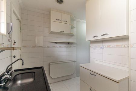 Studio para alugar com 42m², 1 quarto e sem vagaCozinha