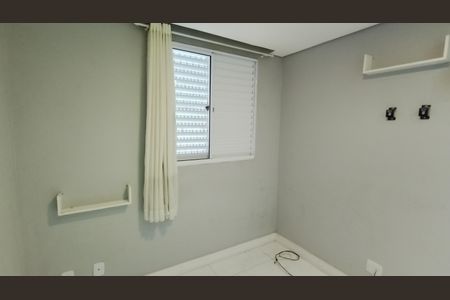 Quarto 1 de apartamento para alugar com 2 quartos, 46m² em Parque Santa Rosa, Suzano