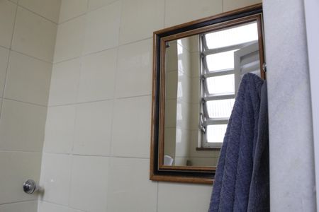 Apartamento à venda com 85m², 2 quartos e 1 vagaBanheiro de serviço