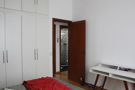 Apartamento à venda com 85m², 2 quartos e 1 vagaQuarto 1