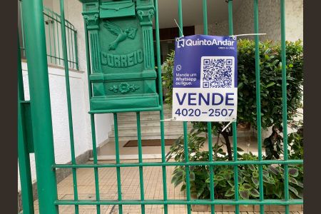 Apartamento à venda com 85m², 2 quartos e 1 vaga Apartamento à venda com 85m², 2 quartos e 1 vagaPLACA INSTALADA