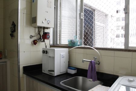 Apartamento à venda com 85m², 2 quartos e 1 vagaÁrea de Serviço