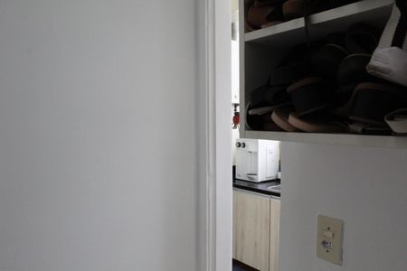 Apartamento à venda com 85m², 2 quartos e 1 vagaQuarto de Serviço