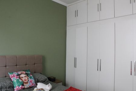 Apartamento à venda com 85m², 2 quartos e 1 vagaQuarto 1