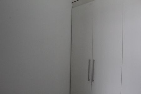 Apartamento à venda com 85m², 2 quartos e 1 vagaQuarto de Serviço