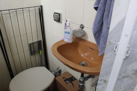 Apartamento à venda com 85m², 2 quartos e 1 vagaBanheiro de serviço