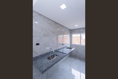 Sala, cozinha e área de serviço de apartamento à venda com 2 quartos, 45m² em Vila Arcadia, São Paulo