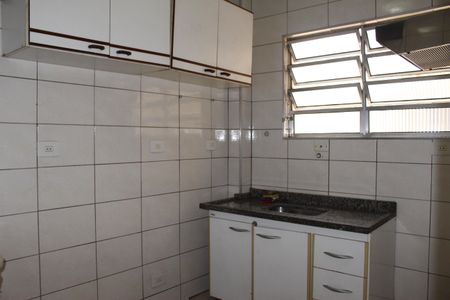 Kitnet/Studio à venda com 1 quarto, 48m² em Santa Cecilia, São Paulo