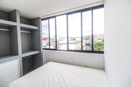 Quarto de kitnet/studio para alugar com 1 quarto, 34m² em Jardim Maria Helena, Barueri