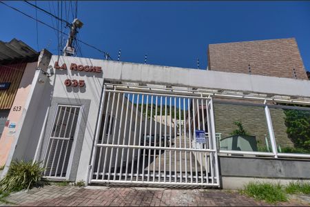 Casa de condomínio para alugar com 68m², 2 quartos e 1 vaga Casa de condomínio para alugar com 68m², 2 quartos e 1 vagaFachada
