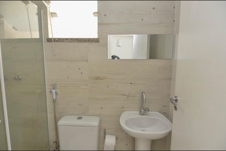 Casa de condomínio para alugar com 68m², 2 quartos e 1 vaga Casa de condomínio para alugar com 68m², 2 quartos e 1 vagaBanheiro 1